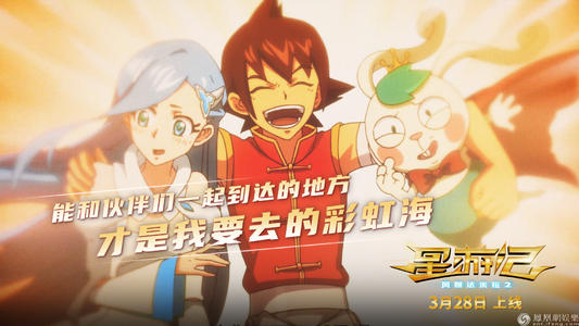 美喜德分校学历认证